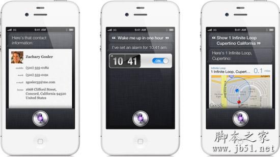 苹果iphone手机中常说的siri是什么意思_手机软件_软件教程_脚本之家