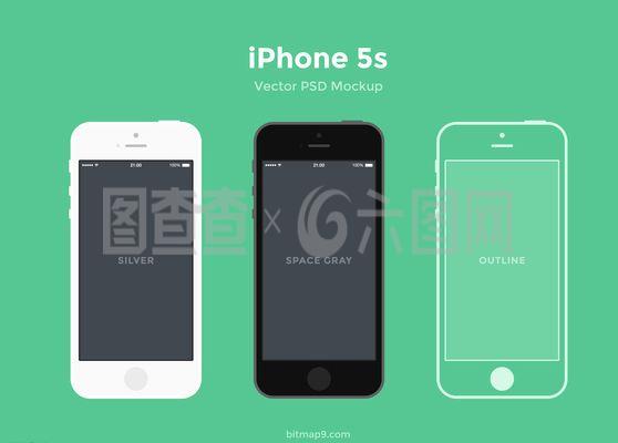 苹果 5S   线稿图片