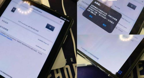 折叠屏手机虽然够新鲜 但我劝你别买