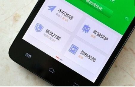 手机清理垃圾软件哪个好