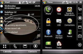 lg 2.8寸大屏手写wifi机ks20杀新低