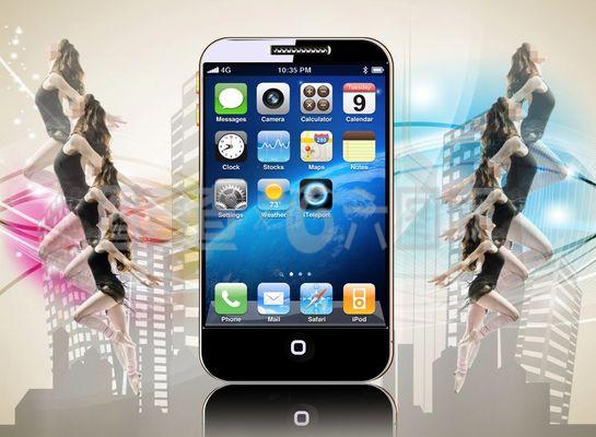 苹果手机界面酷炫时尚
