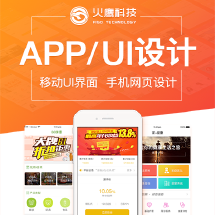 软件美工设计在手机软件设计中的艺术与实用价值